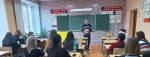 Предупрежден - значит вооружен!
