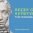 Мошенники нашли способ блокировать астраханцам Пушкинские карты - Bloknot-Astrakhan.Ru