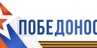 Участники программы «Победоносец» смогут претендовать на руководящие должности - Астрахань 24