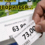 Инфляция в Астраханской области вроде не грозная, но цены на продукты и услуги растут круче всех на юге - Punkt-a.info