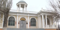В Астрахани капитально отремонтируют городской планетарий - ГТРК Лотос