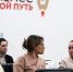 В Астрахани прошёл семинар для предпринимателей по привлечению финансирования - Астрахань 24