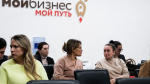 В Астрахани прошёл семинар для предпринимателей по привлечению финансирования