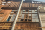 Глава СКР поручил выяснить причины нерасселения астраханцев из ветхого дома