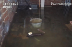Глава СКР поручил выяснить причины нерасселения астраханцев из ветхого дома