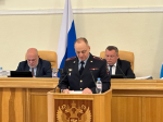 JPG Файл