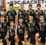Юные астраханские спортсмены завоевали бронзу на «КЭС-БАСКЕТЕ» - Астрахань 24