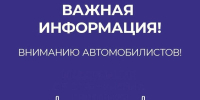 КаспийИнфо. Новости Астрахани и региона - KaspyInfo.Ru