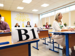 Всероссийская акция «Сдаем вместе. День сдачи ЕГЭ родителями»