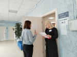 Всероссийская акция «Сдаем вместе. День сдачи ЕГЭ родителями»
