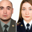 Астраханские росгвардейцы спасли людей на пожаре - Астрахань 24