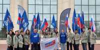 Молодогвардейцы и студенческие отряды поздравили Росгвардию с профессиональным праздником - Единая Россия