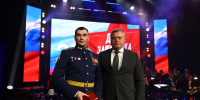 КаспийИнфо. Новости Астрахани и региона - KaspyInfo.Ru