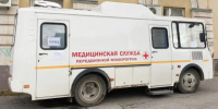 Жители отдаленных сел Астраханской области смогут пройти обследование легких - ГТРК Лотос