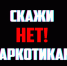 КаспийИнфо. Новости Астрахани и региона - KaspyInfo.Ru