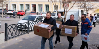 Астраханцы помогают жителям Белгородской области - Астрахань 24