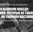 В России запустили масштабный проект о героях ВМФ - Портал органов государственной власти