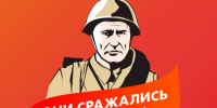 Завтра вступает в силу закон о выплате некоторым категориям астраханцев к 80-летию Победы - Астраханский листок