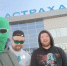 Известный российский блогер собирал в Астрахани мусор - Punkt-a.info
