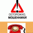 1QvB5mZ3eS6HdCFdQBS3KSJBP1TVq_Y6QyUL1xcnEbEoLHrsIlpCLM7wBo7FpO62MgnlUrnhERvmMrkWyjmgKVD0.jpg - МФЦ