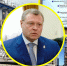 Астрахань. Итоги марта-2025. В дефиците креативность и вода - Punkt-a.info