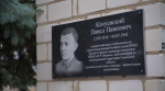 В Астрахани и Гомельской области завершились съёмки документального фильма о героях Великой Отечественной войны