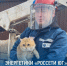 КаспийИнфо. Новости Астрахани и региона - KaspyInfo.Ru