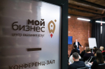 Астраханских предпринимателей приглашают на встречу с руководителями текстильных предприятий Туркменистана