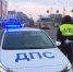В Астрахани пьяный мотоциклист протаранил полицейские машины во время погони - ГТРК Лотос