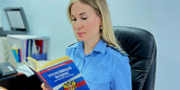 Испугавшись реального срока, астраханка оплатила штраф за ложный донос - Газета Волга