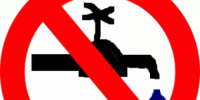 В пятницу в части Трусовского района отключат воду - Администрация города