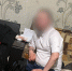 JPEG Файл - УМВД Астраханской области