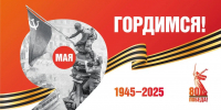 В астраханских автобусах пассажирам прочитают фронтовые письма - Астраханский листок