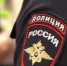 Астраханка отдала мошеннику четверть миллиона рублей наличными - Астрахань 24