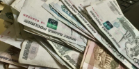 В отношении астраханки инициировали уголовное преследование за мошенничество - Bloknot-Astrakhan.Ru