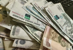 В отношении астраханки инициировали уголовное преследование за мошенничество