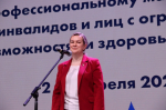 В Астраханской области стартовал региональный этап чемпионата  «Абилимпикс»
