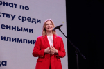 В Астраханской области стартовал региональный этап чемпионата  «Абилимпикс»