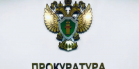 Астраханка обманула государство на 300 тысяч рублей - Комсомольская Правда