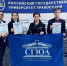 Астраханские студенты победили во Всероссийских судебных дебатах - Астрахань 24