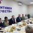 photo_2025-04-03_10-57-12 - Сетевое издание Арбуз