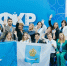 Астраханских учителей приглашают на юбилейный Форум классных руководителей - Астрахань 24