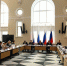 Игорь Бабушкин провёл первое заседание комиссии Госсовета по вопросам поддержки бойцов СВО - Газета Волга