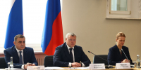 Астраханский губернатор провел первое заседание комиссии Госсовета по вопросам поддержки бойцов СВО - Punkt-a.info