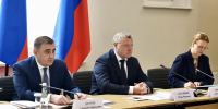 Игорь Бабушкин провел первое заседание комиссии Госсовета по поддержке участников СВО - Астраханский листок