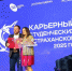 Астраханским студентам рассказали о способах легального заработка - Газета Волга