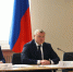 Астраханский губернатор провел первое заседание новой комиссии Госсовета - Bloknot-Astrakhan.Ru