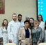 Астраханские и витебские студенты-медики обсудили пути лечения сердечно-сосудистых заболеваний - Министерство внешних связей