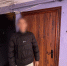 JPEG Файл - УМВД Астраханской области
