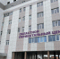IMG_20250403_192816_659 - Сетевое издание Арбуз